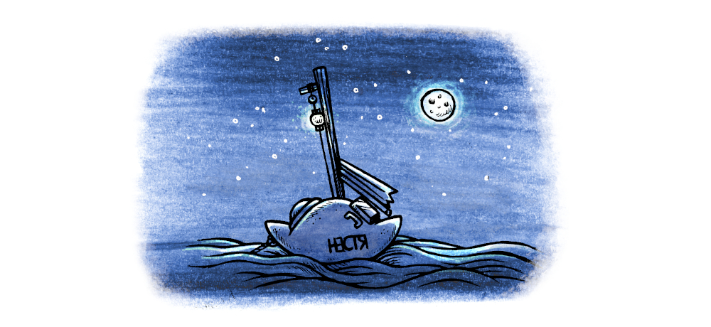 a potato-shaped sailboat laying at anchor